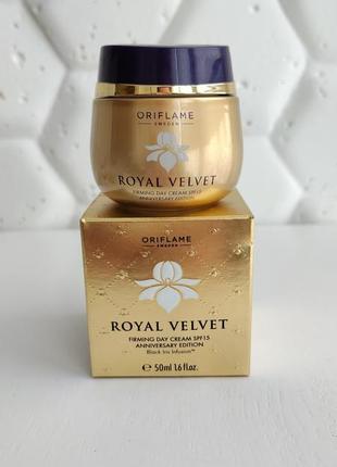 Дневной омолаживающий крем для лица королевский бархат oriflame royal velvet day spf 15