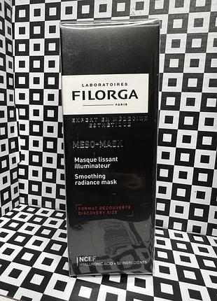 Мезо-маска разглаживающая filorga meso-mask для сияния кожи 30 мл