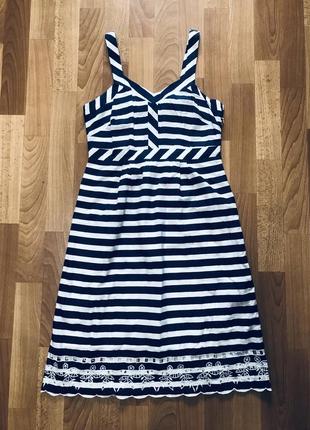 Платье сарафан в полоску