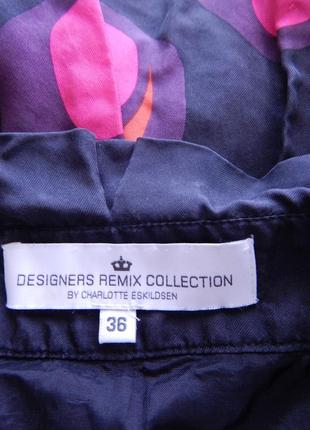 Шелковая юбка7 фото