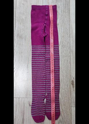 kinder в колготках  Колготки махровые для девочки Lupilu LYCRA® 427831 122-128 см (6-8 years)  Серый от продавца: STANDART 100 – в интернет-магазине ROZETKA | Купить в  Украине: Киеве, Харькове, Днепре, Одессе, Запорожье, Львове