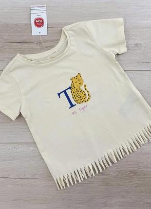 Футболка для девочки
