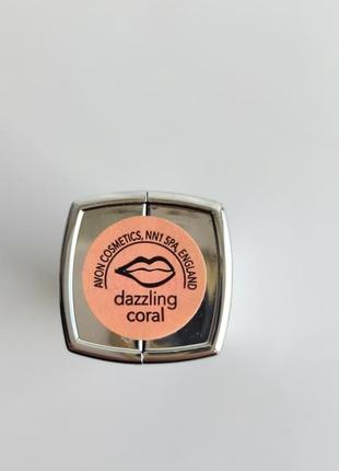 Помада для губ от эйвон нон стоп avon dazzling coral8 фото