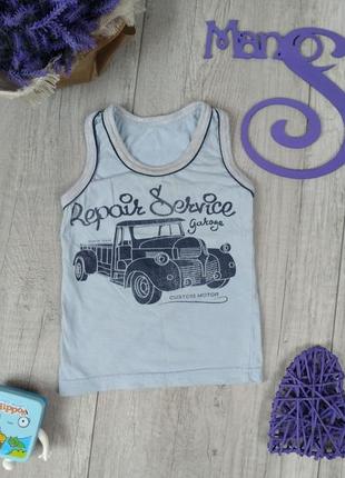 Майка для мальчика вітуся голубая с машинкой размер 68-74 (6-9 месяцев)