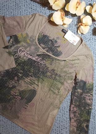 Блуза orwell германия