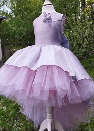 Рожева сукня