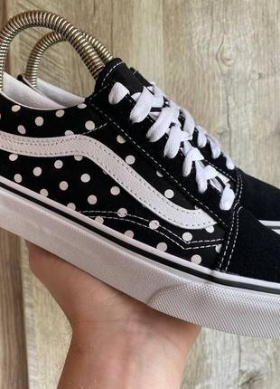 Кеди кросівки vans old skool