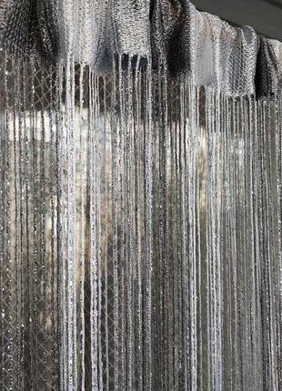 Штори нитки кісея дощ з люрексом райдужні № 1-7-207 білий/сірий/графіт 3 м на 2.8 м більше 50-ти кольорів
