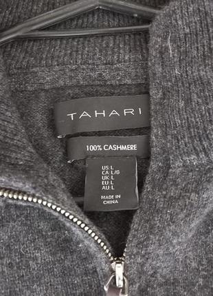 Tahari 100% cashmere кашемировый мужской свитер кофта под горло l размер. оригинал