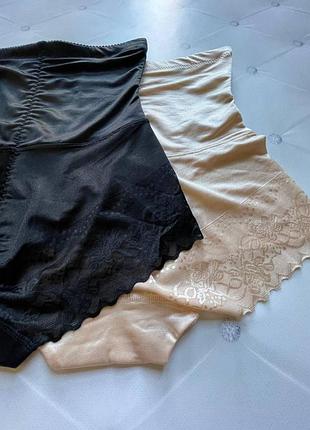 Післяопераційні, післяпологові труси-бандаж біжові (2112)