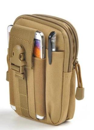 Сумка тактична tactpro поясна edc molle (борсетка, аптечка) кайот