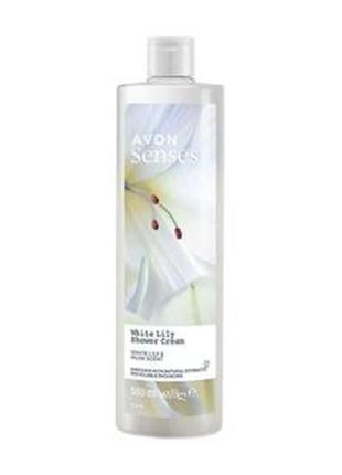 Крем-гель для душу «біла лілія» 500 ml. avon senses2 фото