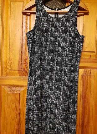 Распродажа платья по 220гр,на все вкусы