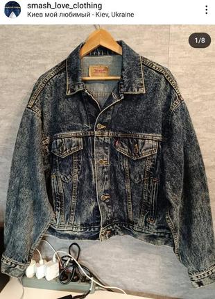 Винтажная джинсовая куртка джинсовка пиджак levi's vintage 80s levis denim made in usa