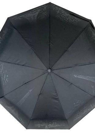 Жіноча складна парасоля автомат на 9 спиць з тисненим принтом парижа від frei regen, чорний 0822-63 фото