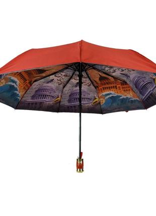 Женский зонт полуавтомат красный с двойной тканью bellissimo 018301-4