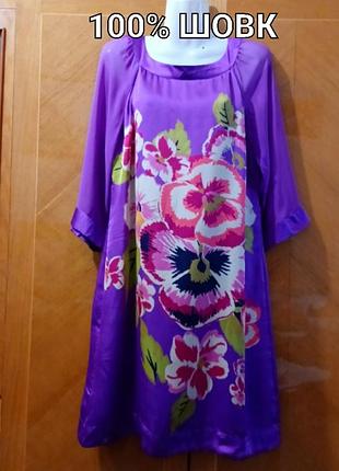 Шовкова красива сукня  з квітами  р.12 / 40 від monsoon