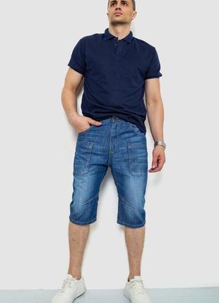 Шорти джинсові чоловічі2 фото
