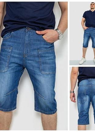Шорти джинсові чоловічі5 фото
