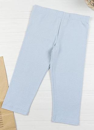 Лосины от primark cares 6-7 лет, 116-122 см.