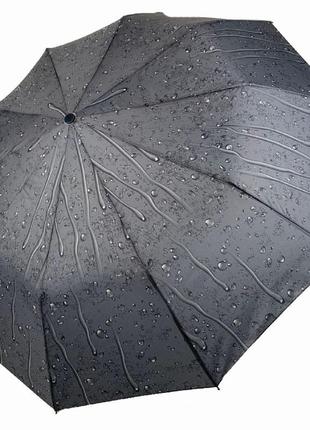 Складной женский зонт полуавтомат "капли дождя" от sl, темно серый, 0497sl-1
