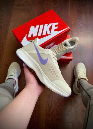 Кросівки жіночі nike run vaporfly 3 beige & vilet