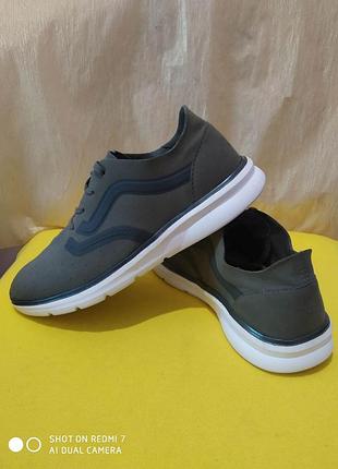 Легкие кроссовки vans ultra cush