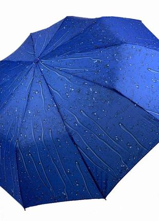 Складна жіноча парасоля напівавтомат "краплі дощу" від sl, синій, 0497sl-5
