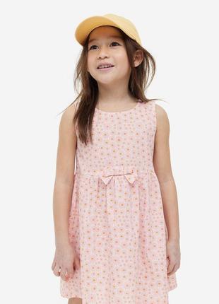 Платье h&m 8-9лет