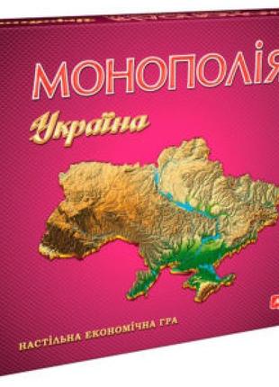 Настільна гра artos games монополія україна 4820130620734