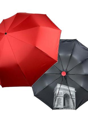 Женский зонт полуавтомат на 10 спиц антиветер с принтом городов внутри от bellissimo, красный, м 0628-8