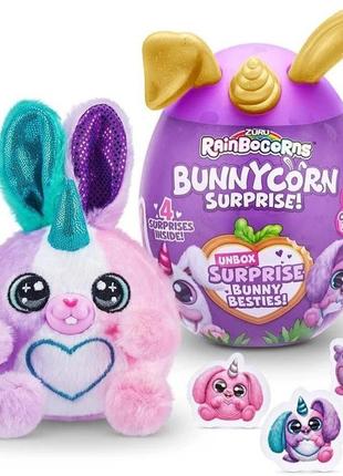 Мягкая игрушка-сюрприз rainbocorn-e bunnycorn surprise 9260e разноцветная