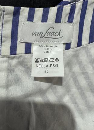 Сукня плаття  відомого бренду van laack3 фото