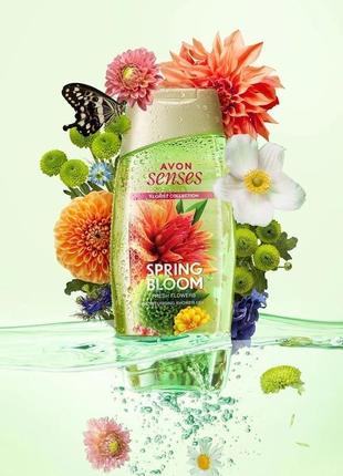 Гель для душу avon senses spring bloom 250 ml за суперціною