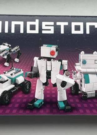 Конструктор lego 40413 mindstorms mini robots набір міні роботів