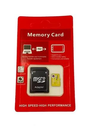 Карта памяти microsd 64gb class 10 для телефона, смартфона, планшета