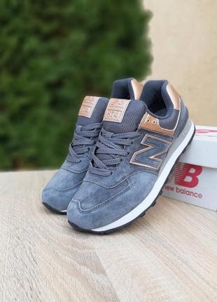 Жіночі кросівки new balance 5744 фото