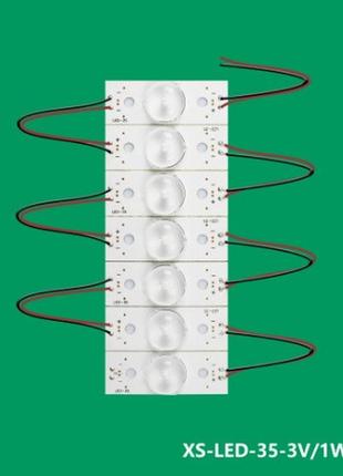 Led-сегмент 7led 3v 1w універсальний набір з випуклою лінзою
