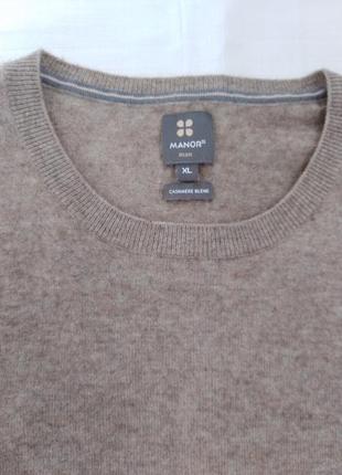Пуловер из мериносовой шерсти и кашемира от швейцарской марки manor.3 фото