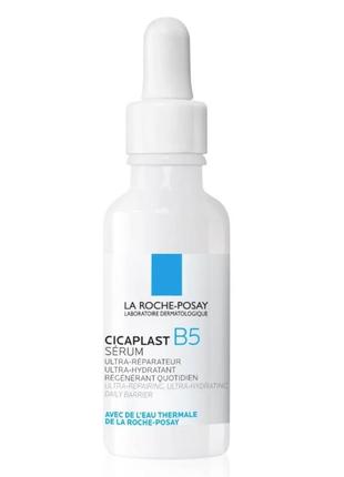 Cicaplast b5 la roche-posay