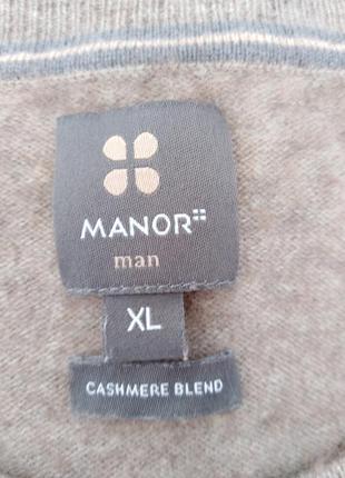 Пуловер из мериносовой шерсти и кашемира от швейцарской марки manor.4 фото