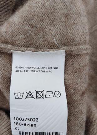 Пуловер из мериносовой шерсти и кашемира от швейцарской марки manor.6 фото
