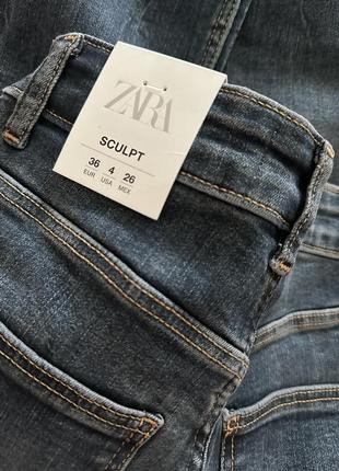 Джинси zara high-rise skinny sculpt trf jeans по фігурі в обтяжку6 фото