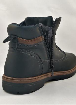 Ботинки зимние мужские черные кроссовки с мехом на замке с молнией (размеры: 44) - 202-26 фото