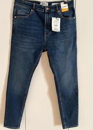 Чоловічі джинси skinny pull&bear