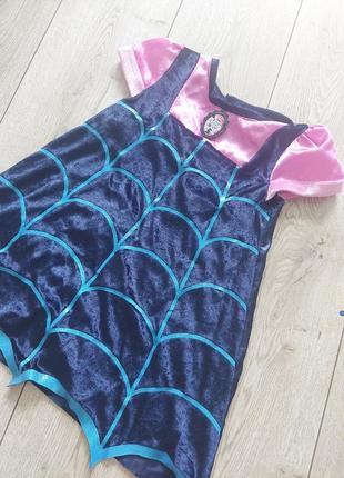 Костюм вампирины