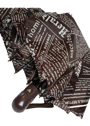Женский зонт полуавтомат toprain на 8 спиц "news" с газетным принтом, коричневый, 02008-35 фото