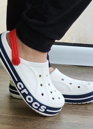 Кроксы белые тапочки croc$ шлёпанцы мужские женские (размеры: 34,35,36,37,38,39,40,41,42,43)