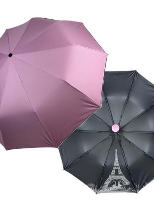 Женский зонт полуавтомат на 10 спиц антиветер с принтом городов внутри от bellissimo, пудровый, м 0628-5