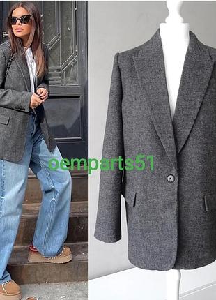 Сірий піджак жакет з вовною zara вільного крою